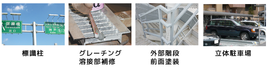 ローバルアルファ