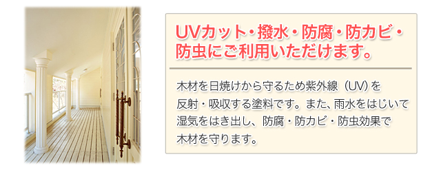 ノンロット205Nの２大おすすめポイント